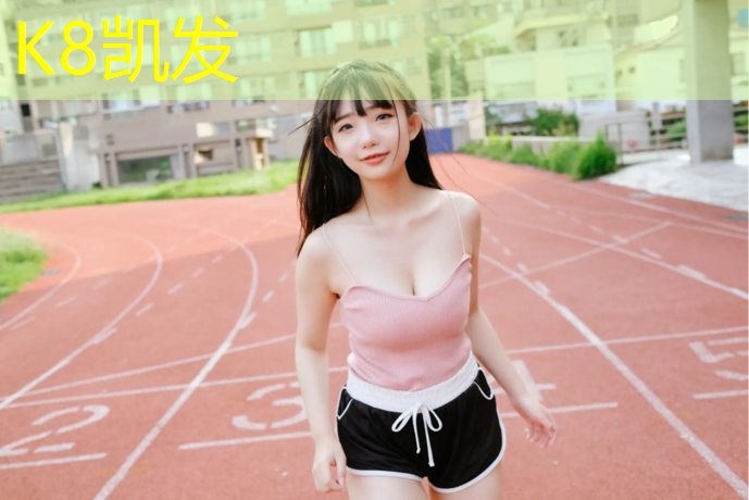 k8凯发官网入口：瘦子举哑铃会变壮