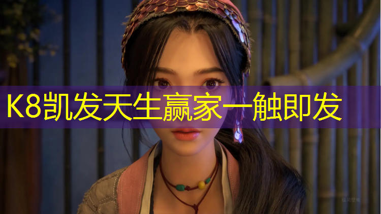 k8凯发官网入口：哑铃练胸肌的动作站立姿势