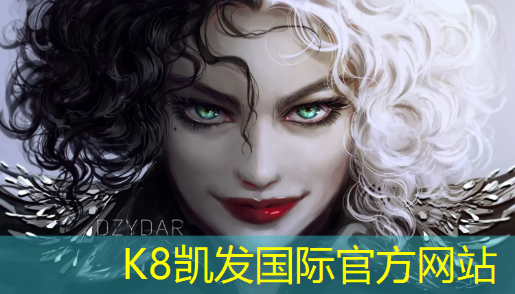 K8凯发天生赢家一触即发：共享体育器材共享篮球馆