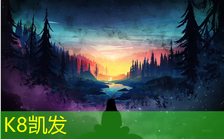 k8凯发官网入口：泉州什么是塑胶跑道