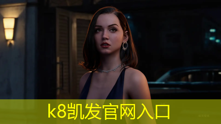K8凯发中国官方网站：万泽体育塑胶跑道
