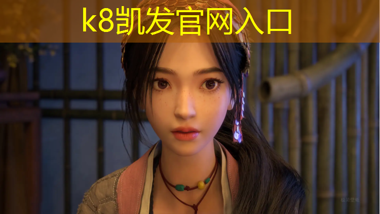 K8凯发天生赢家一触即发：塑胶跑道没有烫平怎么处理