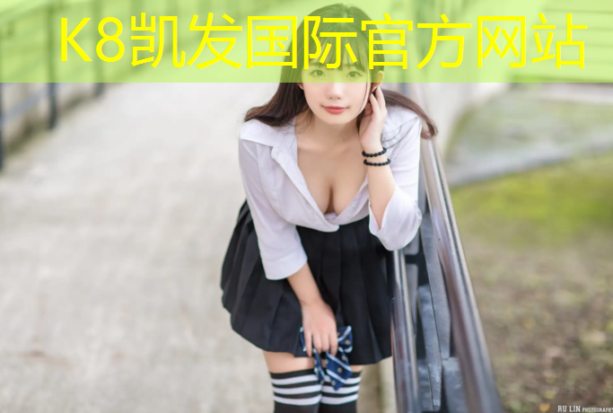 K8凯发中国官方网站：体操垫一般多长