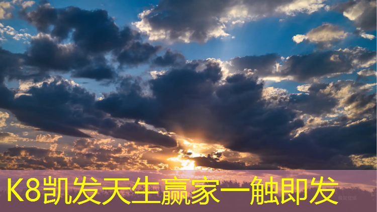K8凯发：塑胶跑道怎么补漆防水