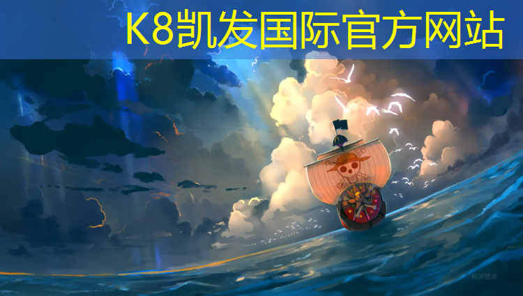 k8凯发官网入口：塑胶跑道很硬跳绳