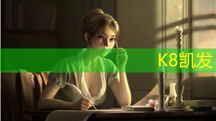 K8凯发：塑胶跑道扫水