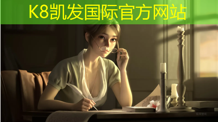 k8凯发官网入口：伊宁塑胶跑道使用规则