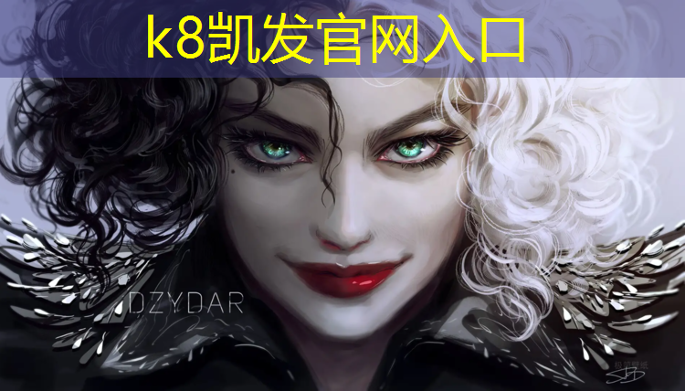 K8凯发天生赢家一触即发：塑胶跑道专用井盖