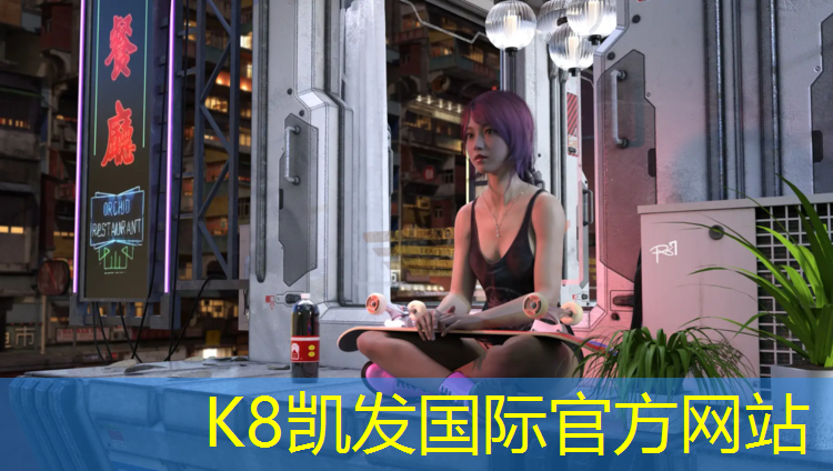 K8凯发中国官方网站：榆林塑胶跑道供应