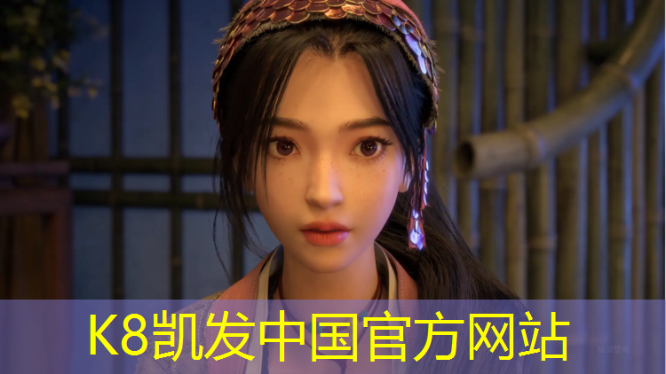 K8凯发：体育塑胶跑道施工建设