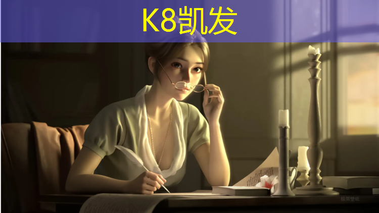 K8凯发中国官方网站：淮安学校操场塑胶跑道施工