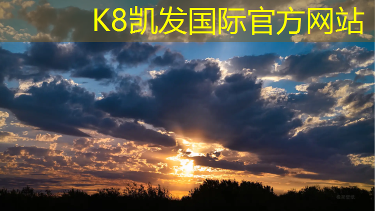 K8凯发中国官方网站：塑胶跑道沉降缝