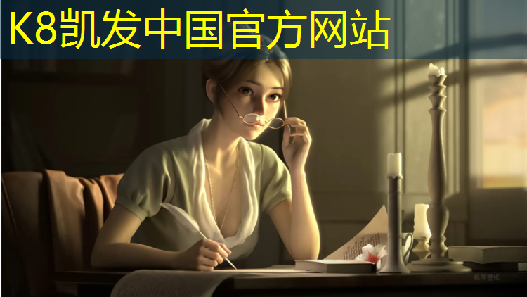 K8凯发国际官方网站：塑胶跑道上跑折返跑